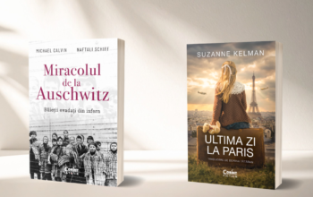 Noutățile lunii iulie, de la Corint